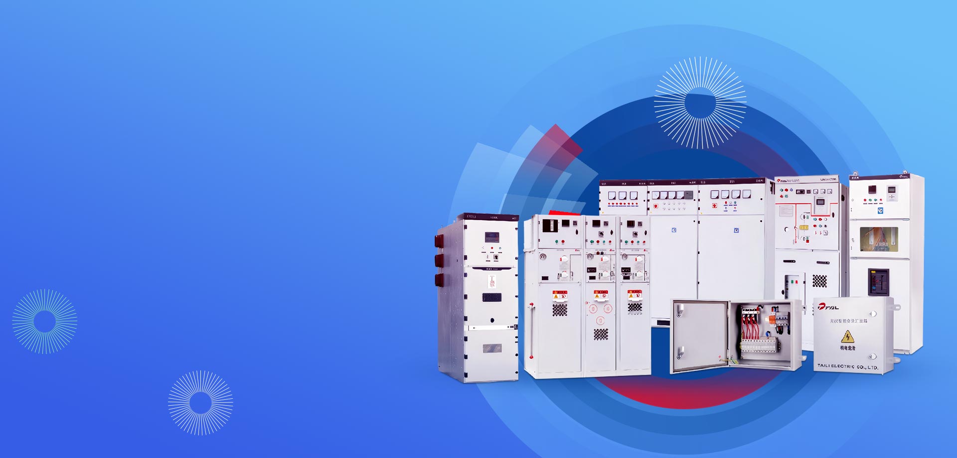 ຈີນຜູ້ຜະລິດ Switchgear ມືອາຊີບ