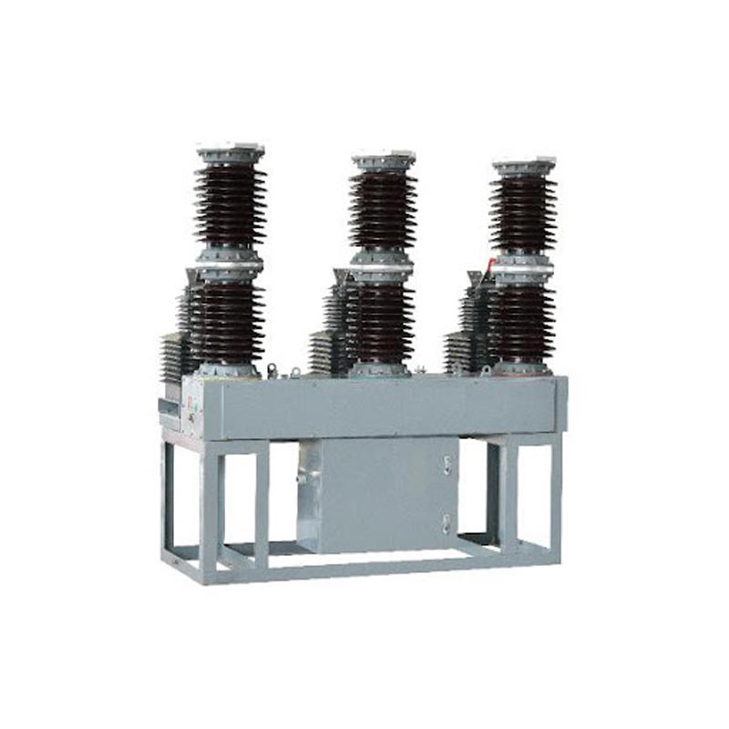 ສະຖານີ VCB ກາງແຈ້ງ